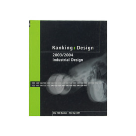 [04] Raking : Design 디스플레이 디자인 북