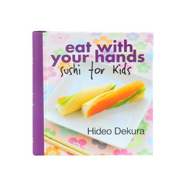 [38] eat with your hands sushi for kids 디스플레이 디자인 북