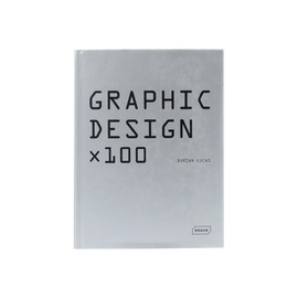 [39] GRAPHIC DESIGN × 100 디스플레이 디자인 북