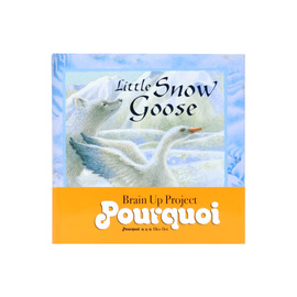 [53] Little Snow Goose 디스플레이 디자인북