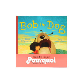 [57] Bob the Dog 디스플레이 디자인북